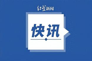 金宝搏app官网